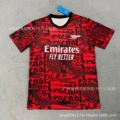 25-26 Arsenal Graffiti Red