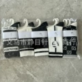 Women's 12
