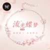 Liuguang Die Meng Luminous Butterfly Bracelet Girls Light Luxury Pink Romantic Fluorescent Bracelet Holiday Gift
