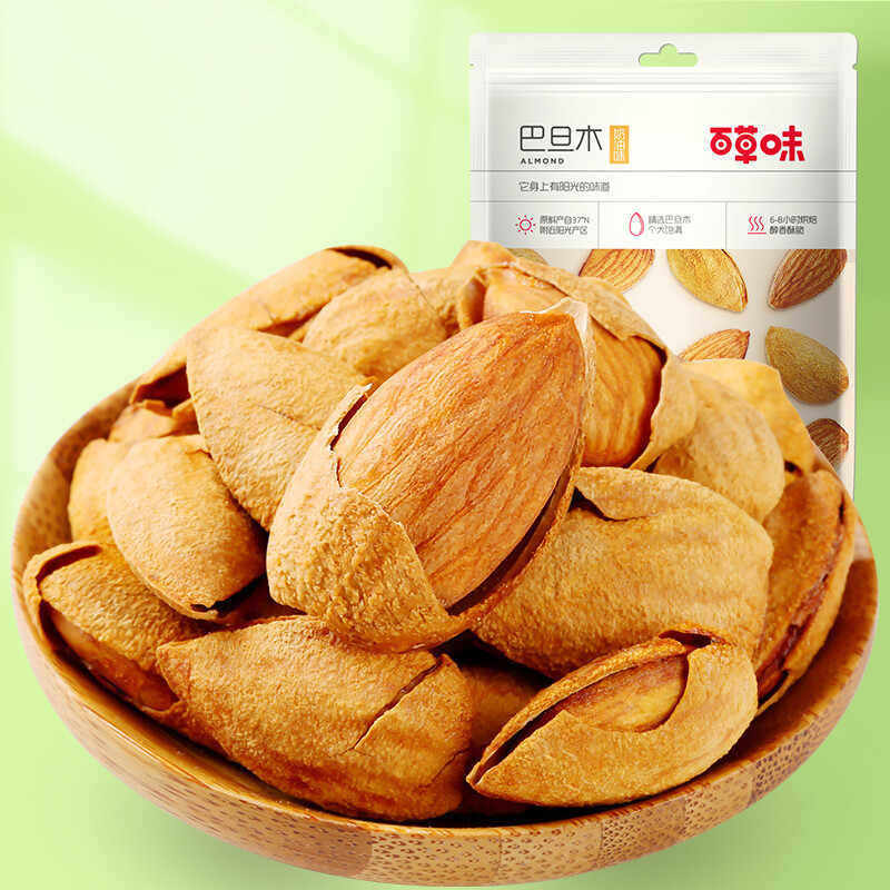 [Baicaowei] Almonds 100g