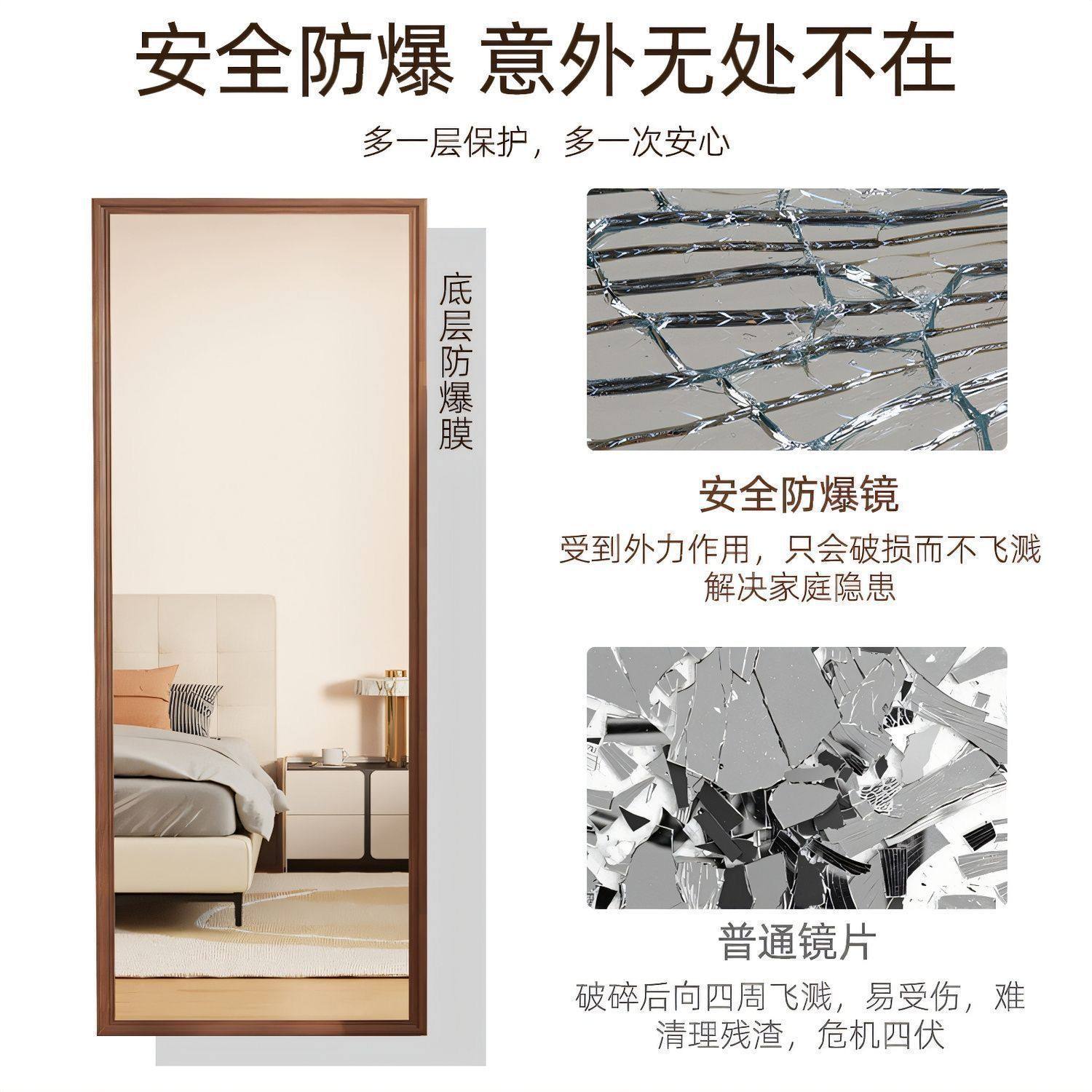 Large Mirror Solid Wood Full-Length Mirror Retro Dressing Mirror Floor Mirror Home High-End Internet Celebrity Girl Bedroom Fitting Mirror