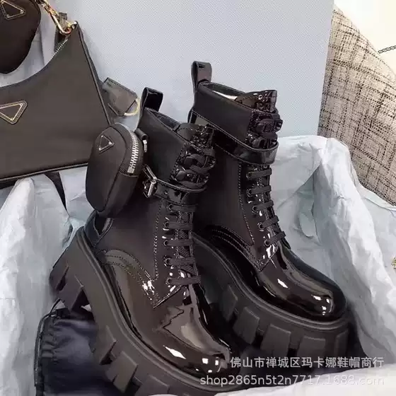 2024 new autumn pocket bag short boots thick bottom increased muffin women's boots genuine leather British gear bottom Martin boots women