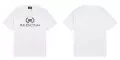 506 white