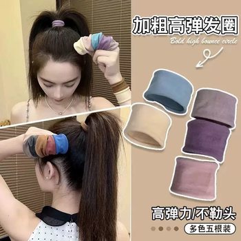 Ultra-wide seamless high ponytail head rope women's new facial mask does not hurt hair rubber band hair band all-match ball hair rope