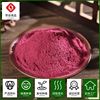 Source manufacturers supply dehydrated red beet powder baking raw materials can be used as food coloring processing red beet root powder