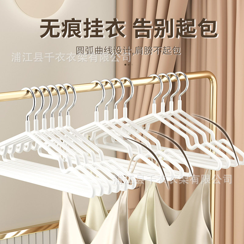 Explosions bold new extra thick clothes hanger adult clothes hanger non-slip anti-sharp corner seamless clothes hanger wholesale