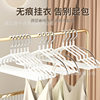 Explosions bold new extra thick clothes hanger adult clothes hanger non-slip anti-sharp corner seamless clothes hanger wholesale