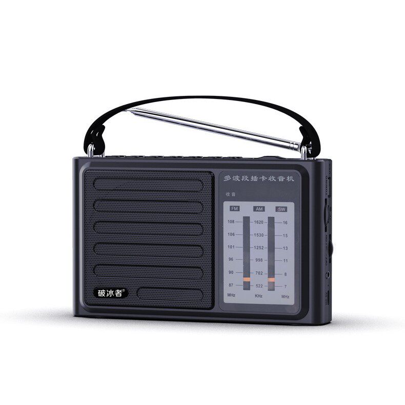Huibang Icebreaker L36 Full Band Elderly High Sensitive Radio Plug-in Card U Disk Auditor Player Speaker