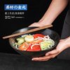 Japanese Ramen Bowl Large Noodle Bowl Creative Conical Bowl Trumpet Bowl Noodle Bowl Instant Noodle Bowl Ceramic Tableware Soup Bowl
