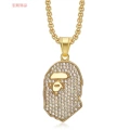 Gold single pendant
