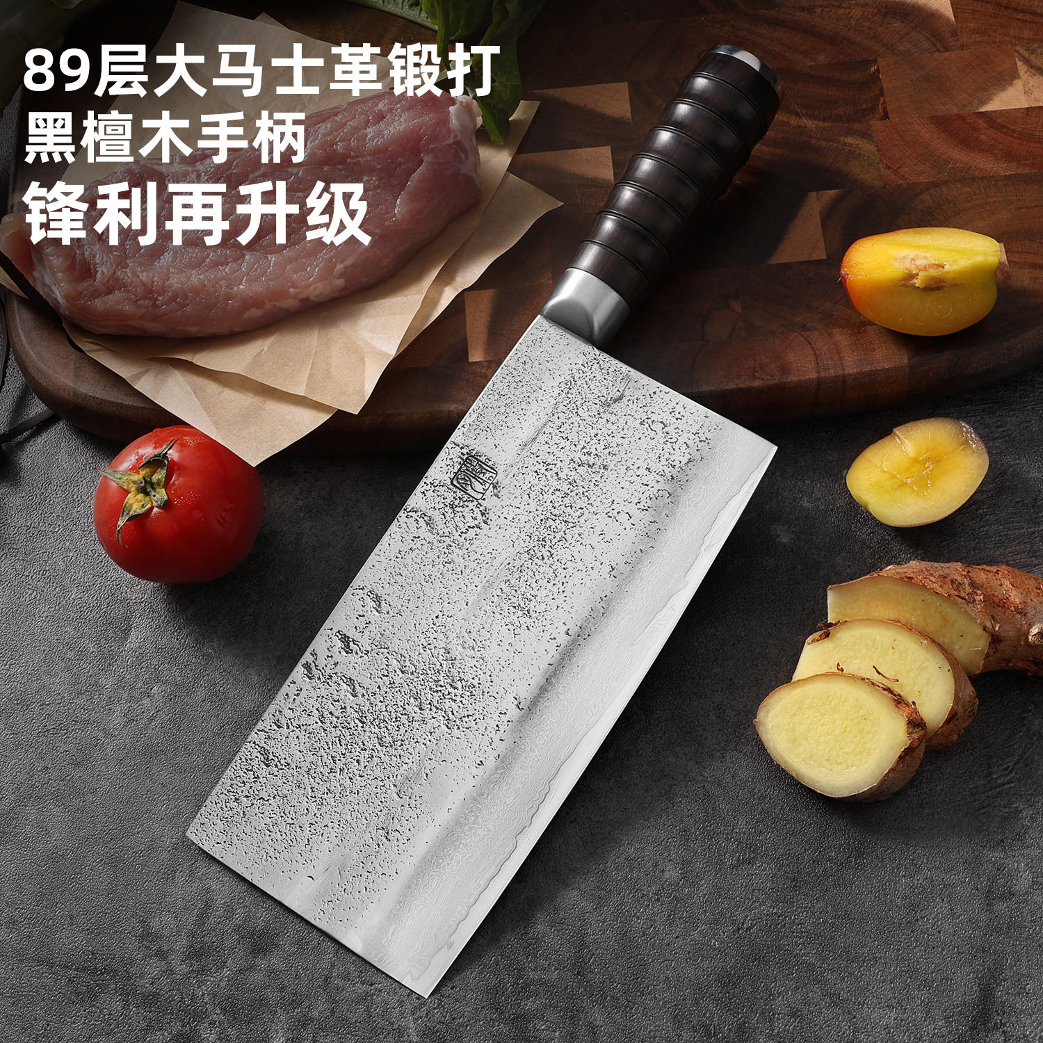 Kitchen Utensils Suitable for Home Kitchens and Hotel Chefs