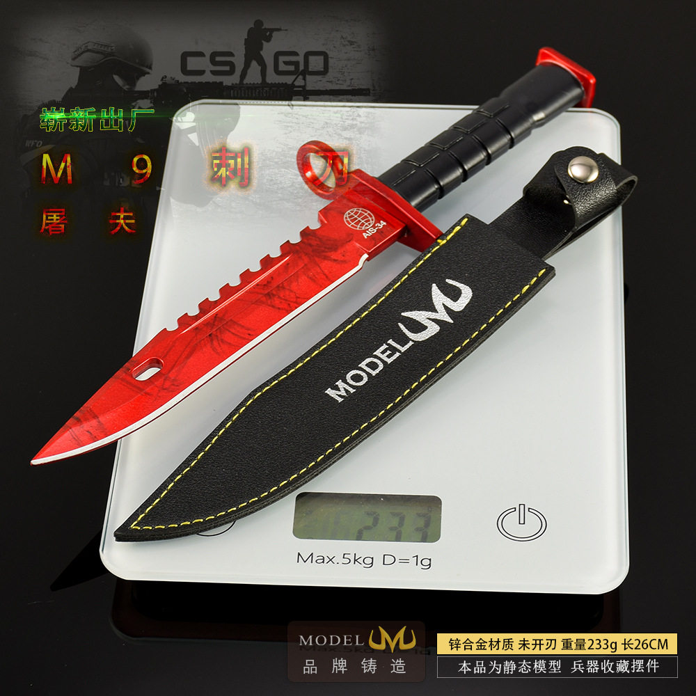 CSGO Game Surrounding Weapon Model M9 Butcher Full Metal Crafts Leather Case Version Weapon Model Keychain
