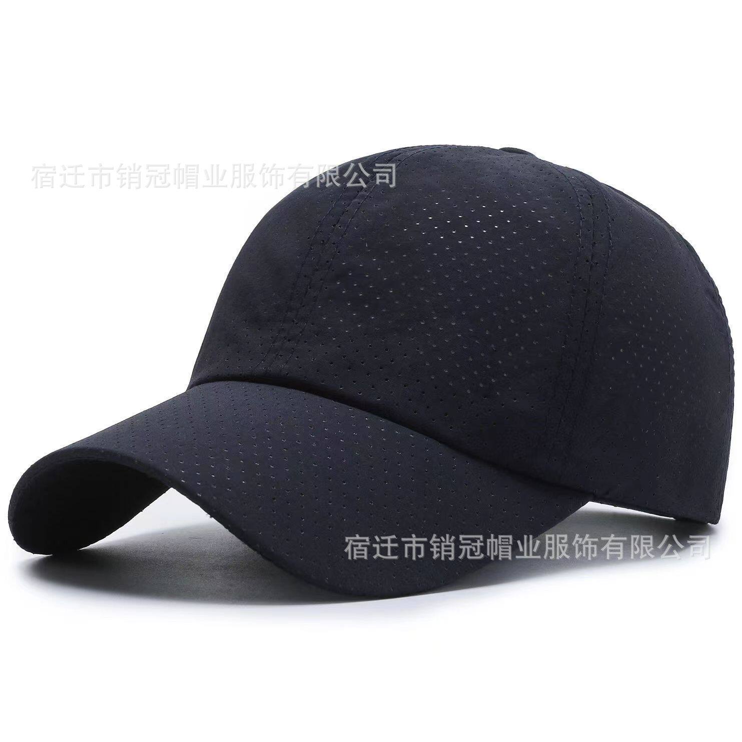速干运动网眼户外帽子工作帽印制团体活动帽子刺绣印字logo棒球帽