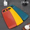 Thickened Plastic Old-Fashioned Non-Slip Durable Washboard for Washing Socks, Household Hand Washing Clearance Price