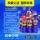 Антикоррозийная смазка WD40 и средство для удаления ржавчины, прочное чистящее средство для ослабления проволоки металлических болтов и средство для удаления ржавчины, антикоррозийное масло wd-40 mini 1