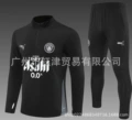 2526 manchester city black