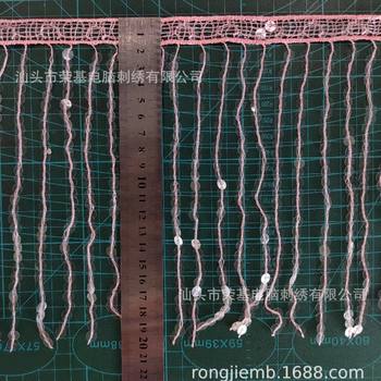 20CM DIY jewelry tassel lace beads bar code stage clothing lace beads tassel [884235]]