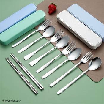 304 Stainless Steel Portable Tableware Three-piece Set Promotional Gift logo Student Outdoor Spoon Fork Chopsticks Set