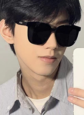 GM墨镜女2023新款防紫外线韩版潮流大框大脸显瘦百搭太阳镜