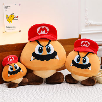 Super Mario Chestnut Doll Play Cross-Border Doll Plush Toy Poison Mushroom Kuba Doll Ornament Gift