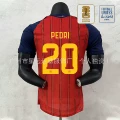Two-star player version - Home jersey number 20 Pedri
