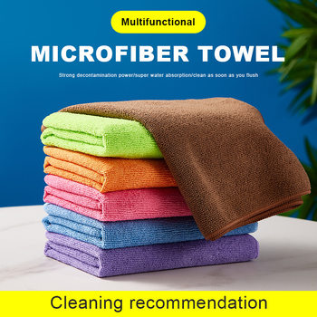 Cross-border Dish Cloth Household Multifunctional Kitchen Dish Cloth Cleaning Car Wipe Water Absorbent Towel Microfiber Scrub