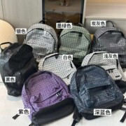 Miyake Lingge Backpack Lifetime Original Casual Travel Large Capacity Backpack Male and Female Student School Bag