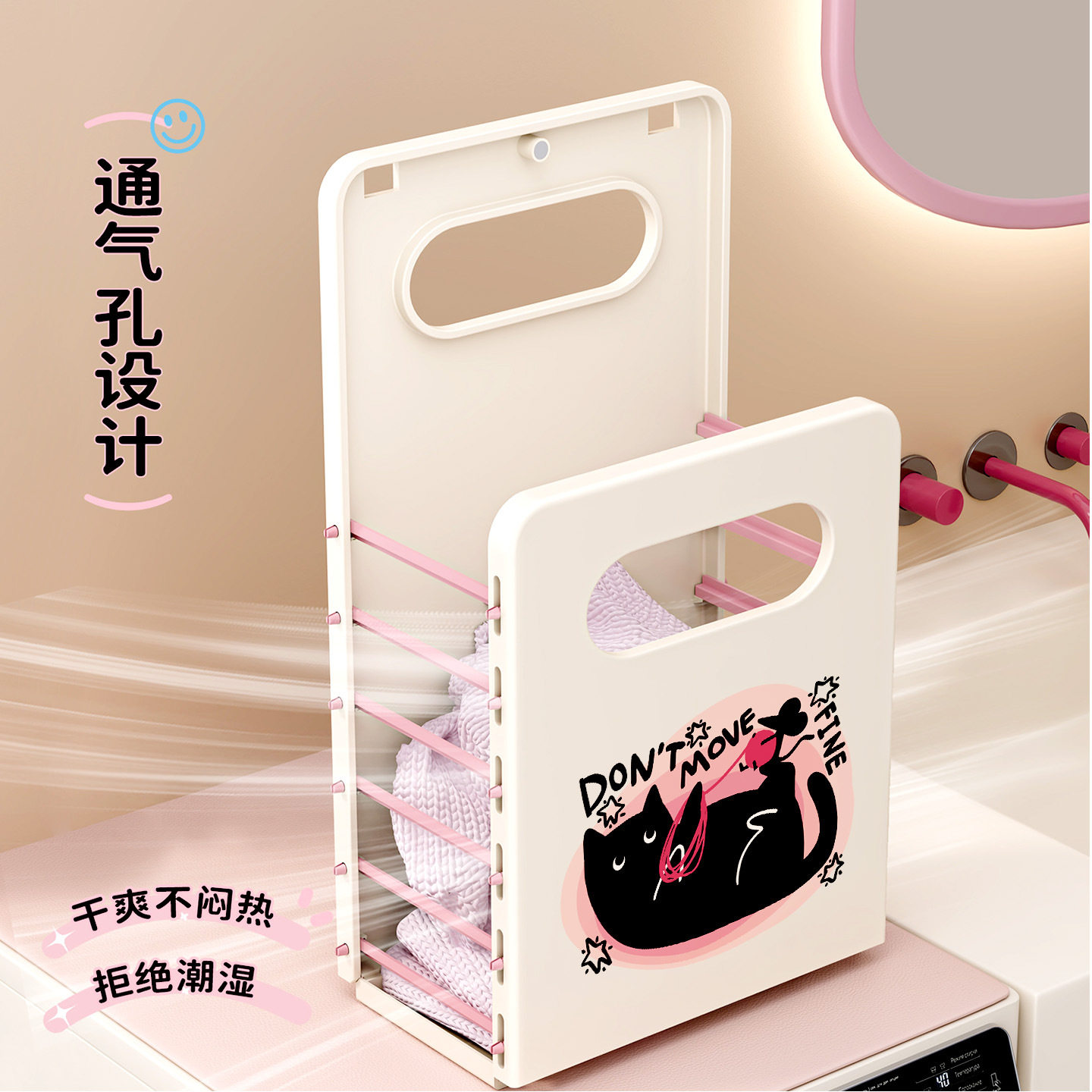 Wall-Mounted Foldableable Dirty Clothes Basket 2025 New Dopamine Large Bathroom Storage Rack Cartoon Cute Storage Basket