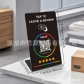 Pre-tax price - chinese version tkh black