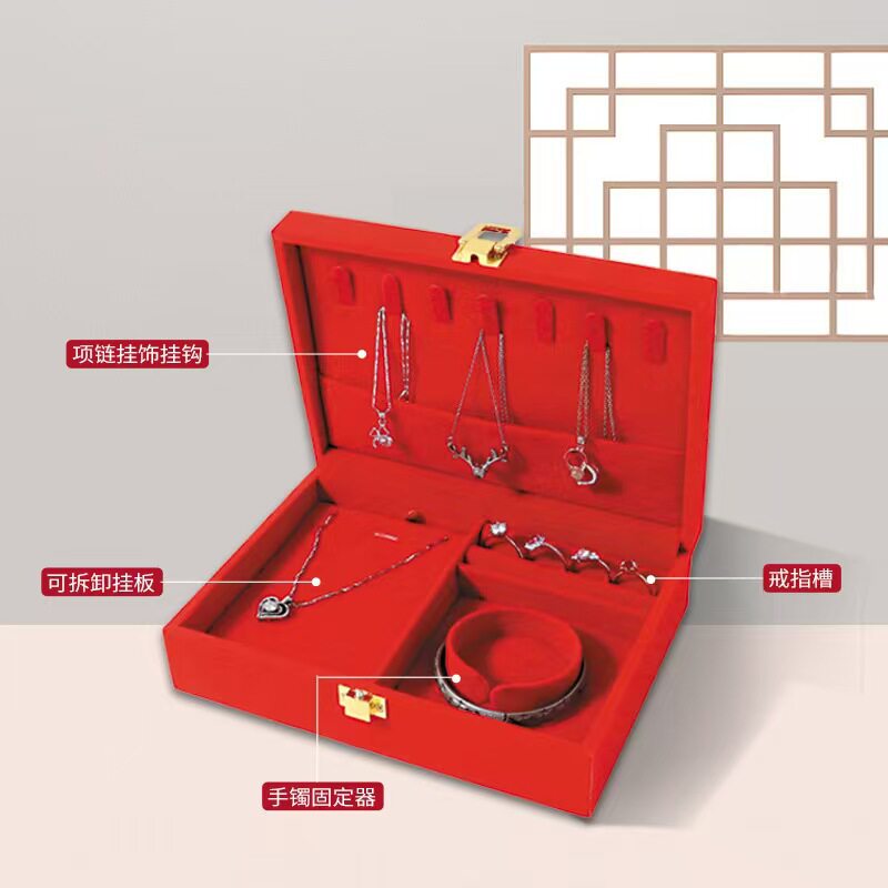 Dragon and Phoenix Three-Gold Hardware Set Box, Gold Jewelry Bracelet, Wedding Jewelry, Chinese Style Gift Box, Jewelry Box