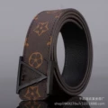 V coffee flower gun buckle