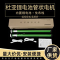 seller product image