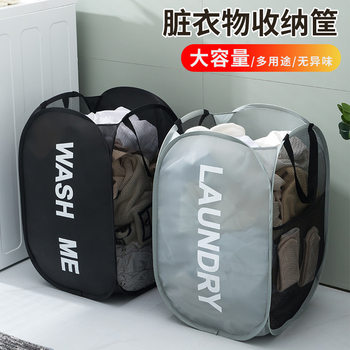 Cross-border new printing laundry basket household laundry basket laundry basket portable laundry basket wholesale