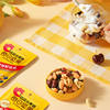 Chacha Little Yellow Bag Daily Nuts 750g/30 Bags Mixed Dried Fruit Snack for Breakfast