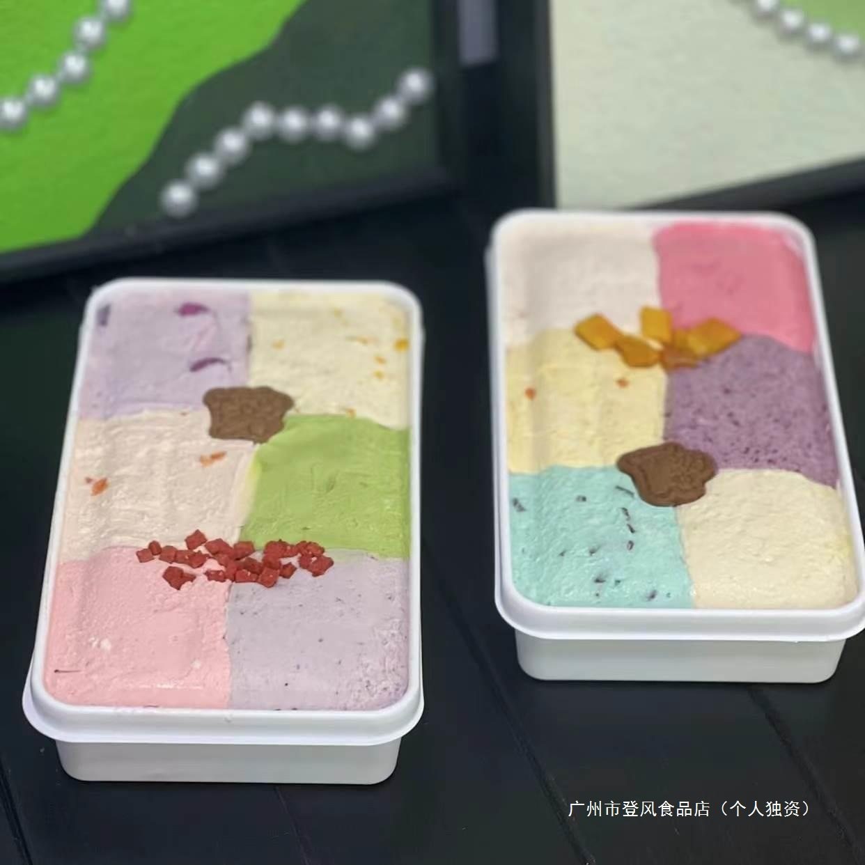 Cold Brew Yogurt Balls Greek Style Yogurt Lumps Dry Choking Dry Chewy Solid Thick-Cut Gypsum Yogurt Wholesale Group