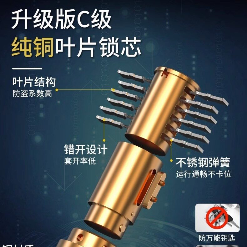 Glass door lock u-shaped lock double door latch glass lock sliding door long lock shop u lock electric motorcycle lock
