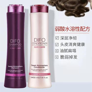 Difan Shampoo Hair Mint s6s8 Washing and Protecting suit Dandruff Cleansing Repair Fluff Dry Hair Shampoo Conditioner