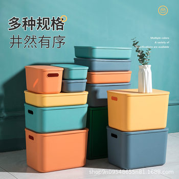 Storage box sundries kitchen organizing basket plastic wardrobe storage basket flip book box household storage box storage basket