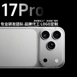 X17ProMax длительный срок службы батареи Android-смартфона зарубежной версии заводская оптовая продажа через границу