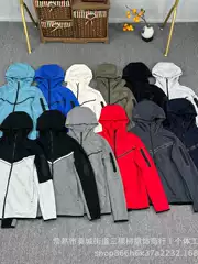 Nike Hoodie Tech Fleece