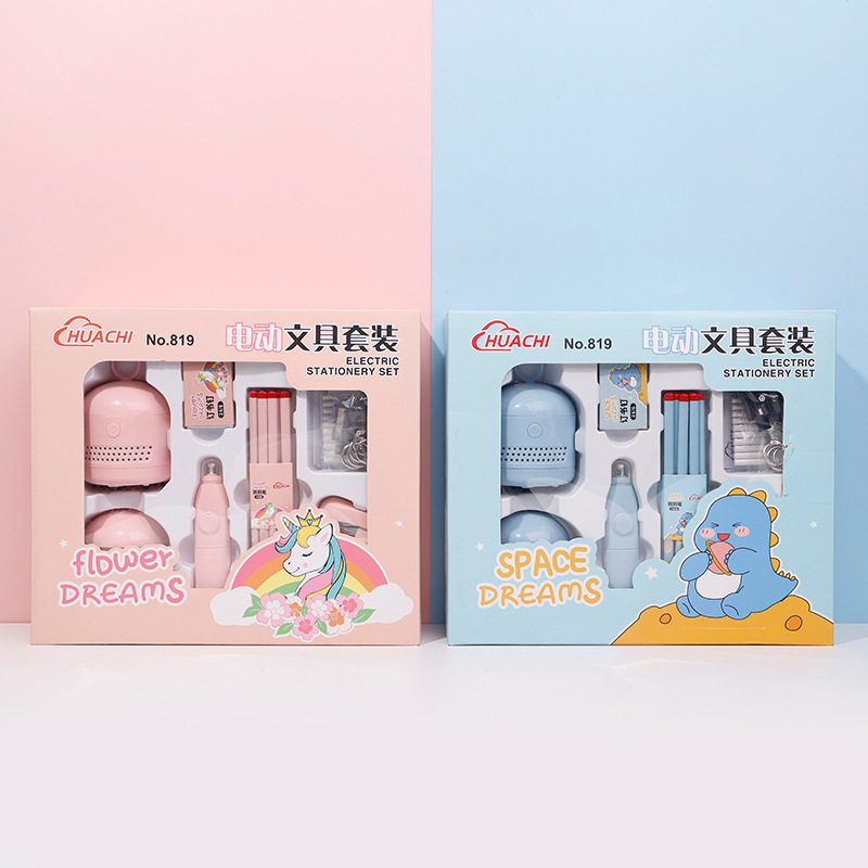 Electric stationery suit primary school student opening gift electric pencil sharpener kindergarten graduation Stationery Gift Box Wholesale