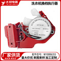seller product image