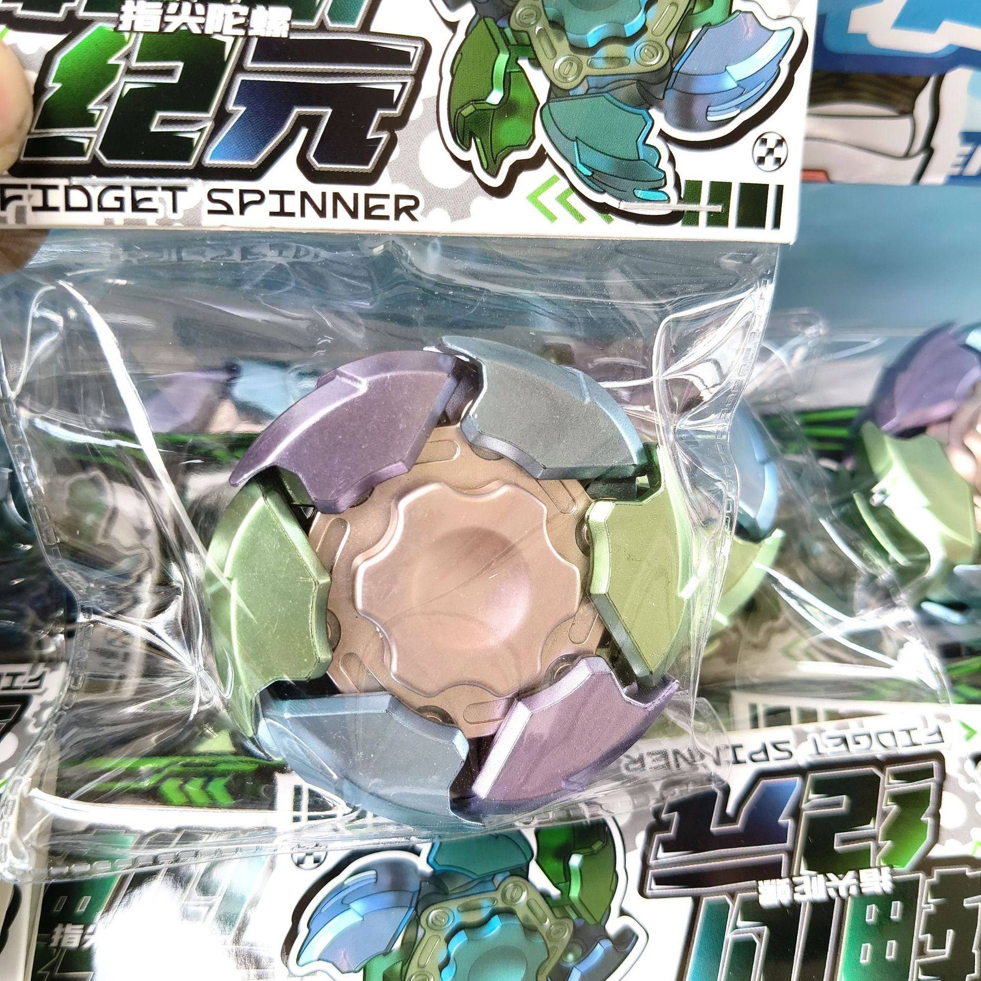 Trendy Fidget Spinner Rotating Mecha Transformation Creative Decompression Mechanical Finger Spinner New and Strange Toys Wholesale