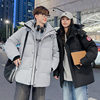 New Fall Winter Men's and Women's Same Style Goose Down Jacket Couple Cross-border Tooling Men's and Women's Winter Down Jacket Couple Jacket