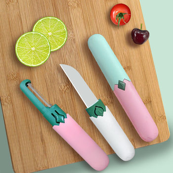 Two-In-One Multifunctional Fruit Knife, Peeling Knife, Peeler, Double-Headed Peeling Knife, Portable Pocket Knife