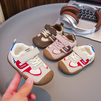 Spring and Autumn Baby Boy Soft Sole 2025 New Autumn Baby Girl Children's Functional Shoes Anti-Slip Toddler Shoes
