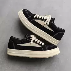 2024 Spring Niche New Suede Moral Training Shoes Student Couple Shoes Men's Shoes Casual Thick-Soled Sneakers Sports Heightening