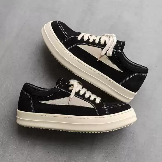 2024 Spring Niche New Suede Moral Training Shoes Student Couple Shoes Men's Shoes Casual Thick-Soled Sneakers Sports Heightening