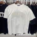 606 white