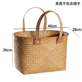 Japanese high-end shopping basket picnic basket woven portable gift bag oval straw basket storage basket shopping basket